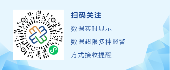 小程序图标